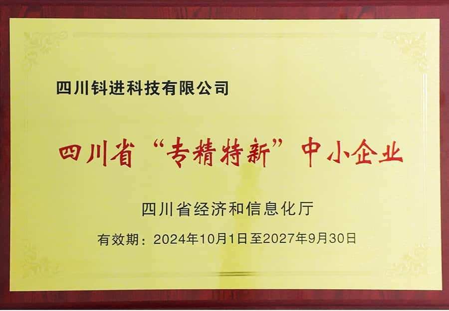 Help your rice business take off with advanced rice milling equipment solutions 6