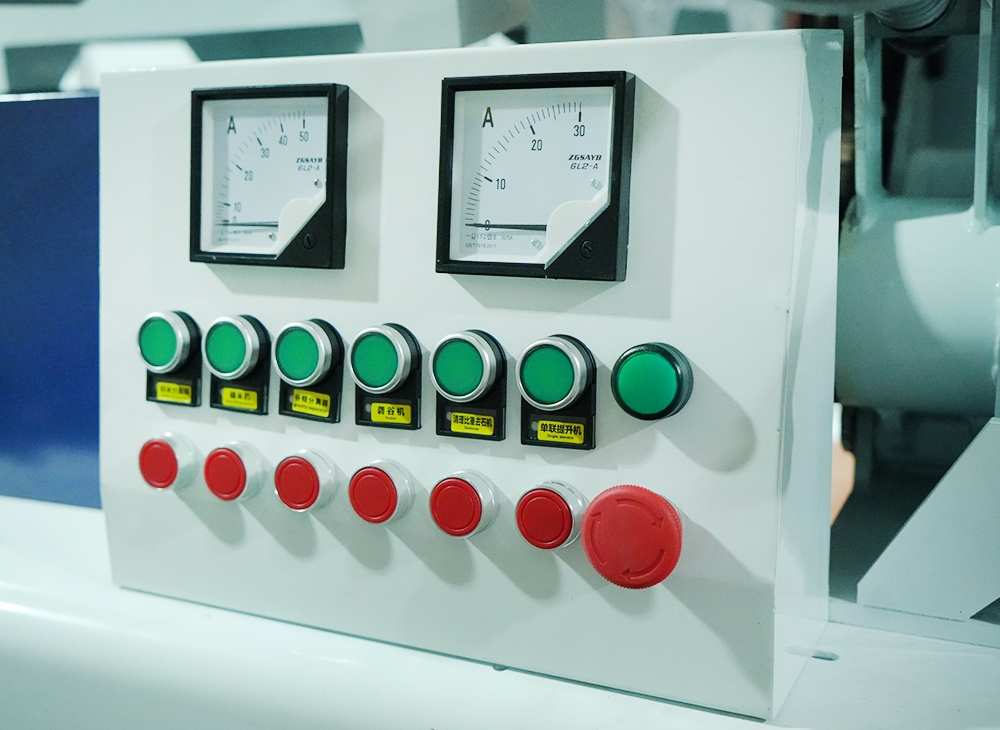 Unidad compacta de molienda de arroz de 20 TPD: solución eficiente y económica para molinos de arroz 20tsd 04