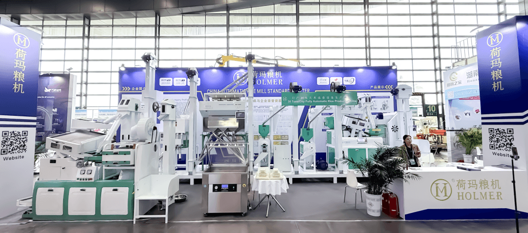 rendimiento de la molienda de arroz